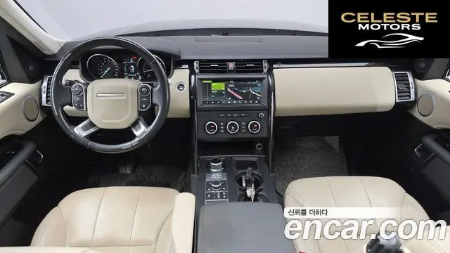 LAND ROVER Discovery 5 2.0 SD4 SE 2018 — photo 7 sur 20