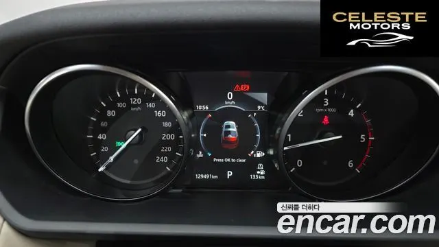 LAND ROVER Discovery 5 2.0 SD4 SE 2018 — photo 8 sur 20