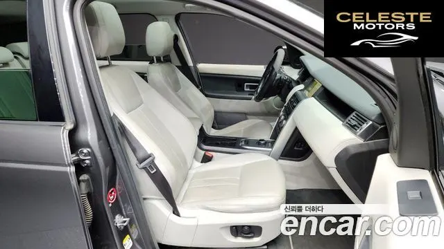 LAND ROVER Discovery Sport 2.0 TD4 SE (150) 2019 — photo 11 sur 20