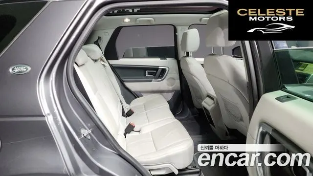 LAND ROVER Discovery Sport 2.0 TD4 SE (150) 2019 — photo 12 sur 20