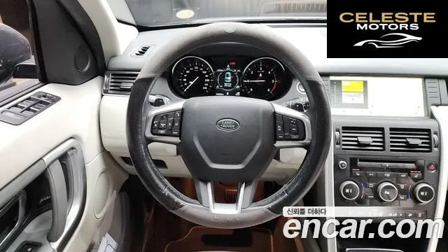 LAND ROVER Discovery Sport 2.0 TD4 SE (150) 2019 — photo 13 sur 20