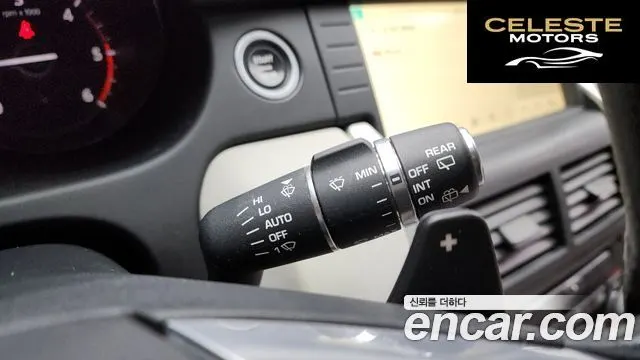 LAND ROVER Discovery Sport 2.0 TD4 SE (150) 2019 — photo 18 sur 20