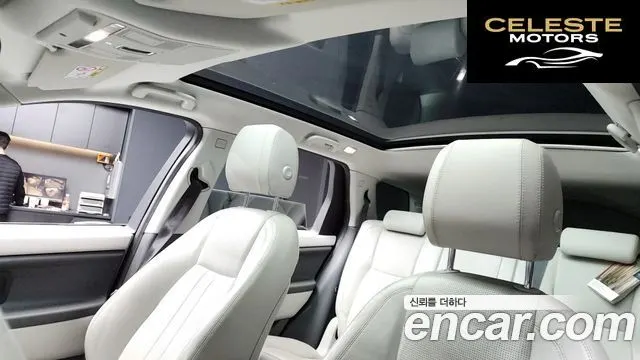 LAND ROVER Discovery Sport 2.0 TD4 SE (150) 2019 — photo 19 sur 20