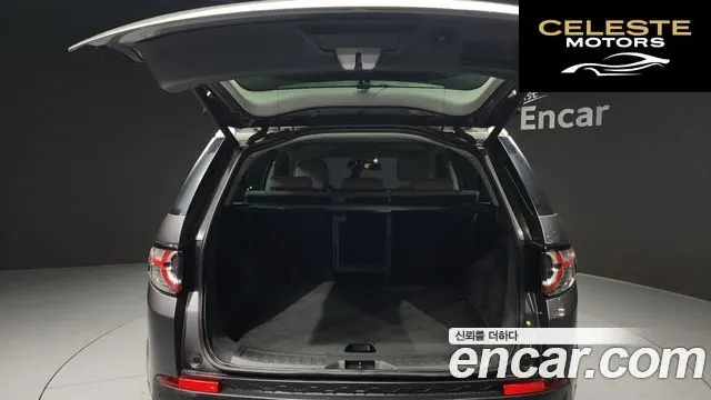 LAND ROVER Discovery Sport 2.0 TD4 SE (150) 2019 — photo 20 sur 20
