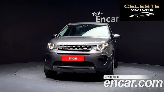 LAND ROVER Discovery Sport 2.0 TD4 SE (150) 2019 — photo 3 sur 20