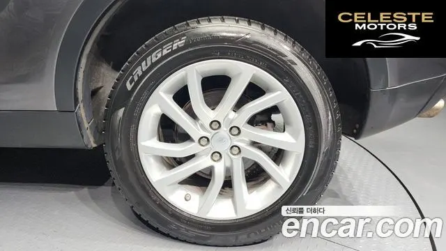 LAND ROVER Discovery Sport 2.0 TD4 SE (150) 2019 — photo 5 sur 20