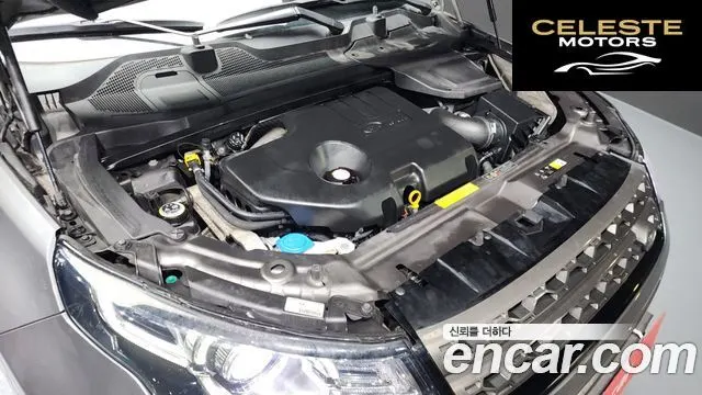 LAND ROVER Discovery Sport 2.0 TD4 SE (150) 2019 — photo 6 sur 20
