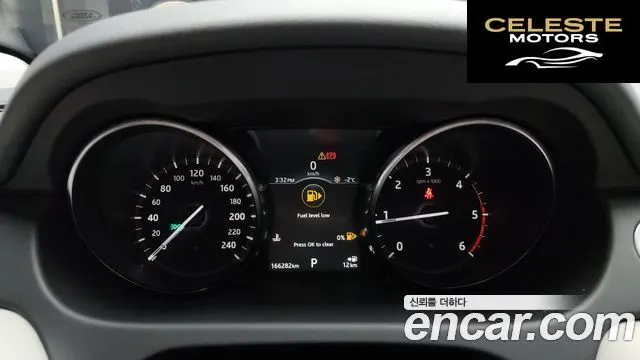 LAND ROVER Discovery Sport 2.0 TD4 SE (150) 2019 — photo 8 sur 20