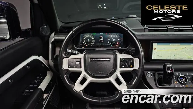 LAND ROVER Defender (L663) 110 D300 HSE 2022 — photo 13 sur 20