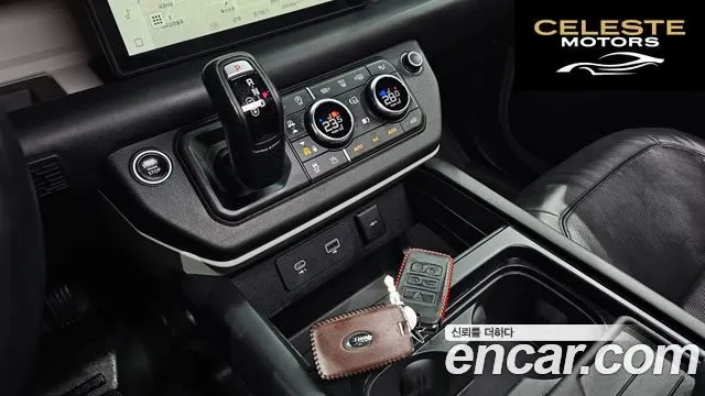 LAND ROVER Defender (L663) 110 D300 HSE 2022 — photo 9 sur 20