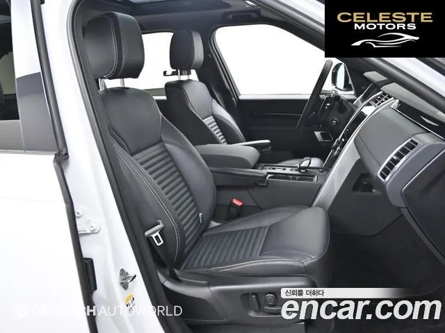 LAND ROVER Discovery 5 2.0 P300 S 2025 — photo 10 sur 26