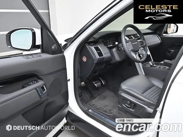 LAND ROVER Discovery 5 2.0 P300 S 2025 — photo 11 sur 26