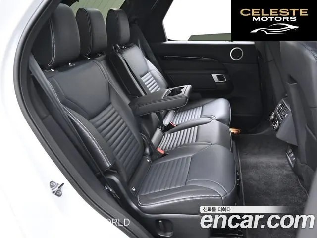 LAND ROVER Discovery 5 2.0 P300 S 2025 — photo 12 sur 26