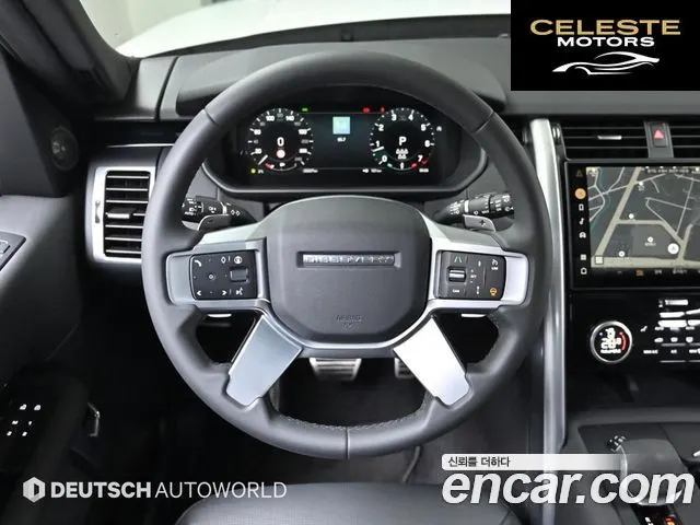 LAND ROVER Discovery 5 2.0 P300 S 2025 — photo 13 sur 26