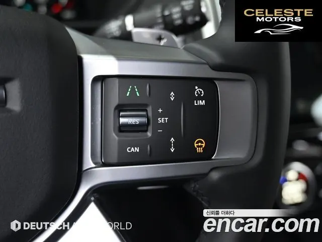 LAND ROVER Discovery 5 2.0 P300 S 2025 — photo 18 sur 26