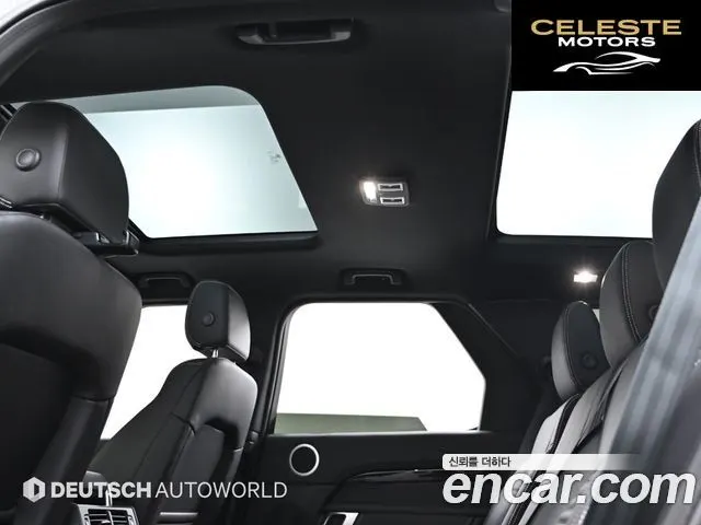 LAND ROVER Discovery 5 2.0 P300 S 2025 — photo 19 sur 26
