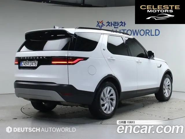 LAND ROVER Discovery 5 2.0 P300 S 2025 — photo 2 sur 26