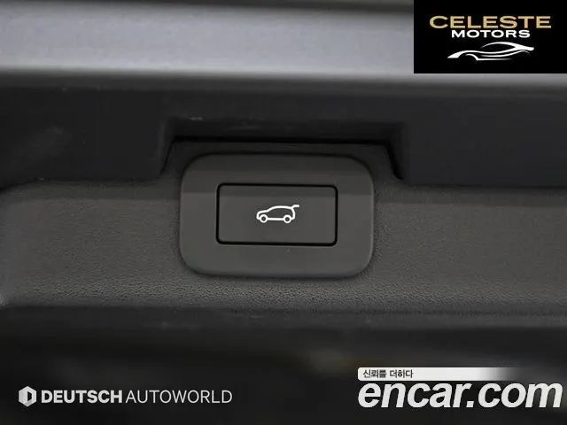 LAND ROVER Discovery 5 2.0 P300 S 2025 — photo 20 sur 26