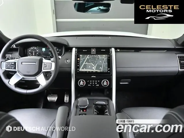 LAND ROVER Discovery 5 2.0 P300 S 2025 — photo 24 sur 26