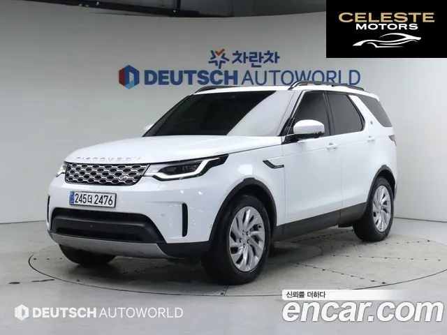 LAND ROVER Discovery 5 2.0 P300 S 2025 — photo 26 sur 26