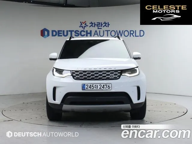 LAND ROVER Discovery 5 2.0 P300 S 2025 — photo 3 sur 26