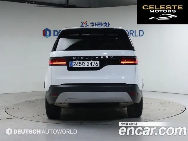 LAND ROVER Discovery 5 2.0 P300 S 2025 — photo 4 sur 26
