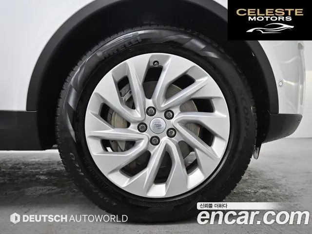LAND ROVER Discovery 5 2.0 P300 S 2025 — photo 5 sur 26