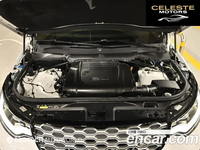 LAND ROVER Discovery 5 2.0 P300 S 2025 — photo 6 sur 26
