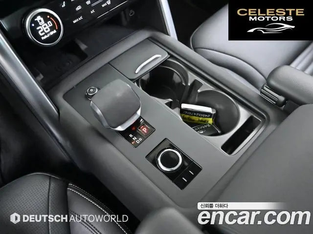 LAND ROVER Discovery 5 2.0 P300 S 2025 — photo 9 sur 26