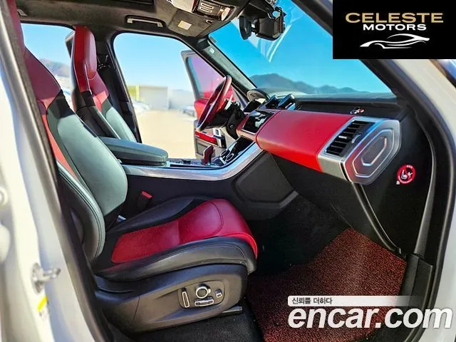 LAND ROVER Range Rover Sport 25.0 SVR 2018 — photo 16 sur 19