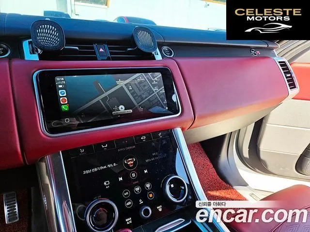 LAND ROVER Range Rover Sport 25.0 SVR 2018 — photo 8 sur 19