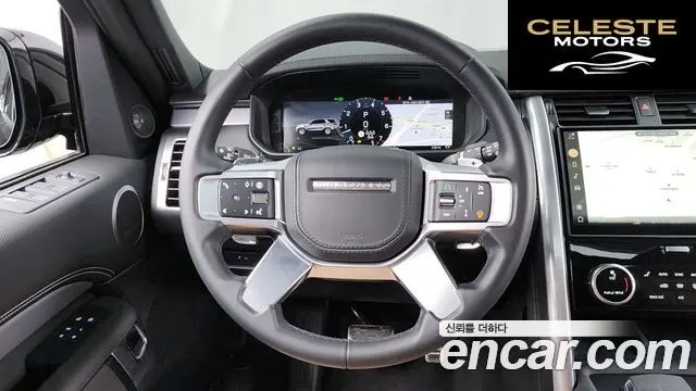 LAND ROVER Discovery 5 P360 Dynamic HSE 2024 — photo 13 sur 20