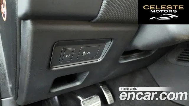 LAND ROVER Discovery 5 P360 Dynamic HSE 2024 — photo 16 sur 20