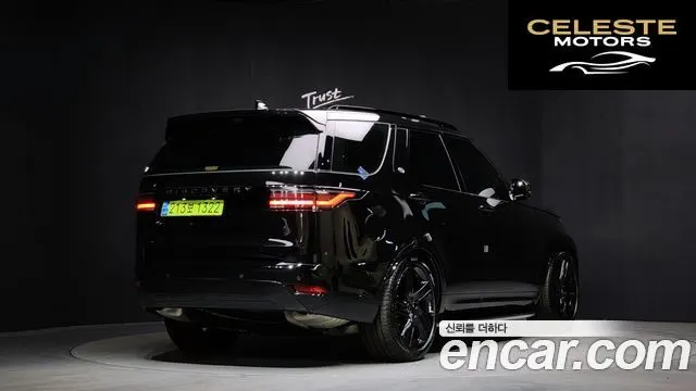 LAND ROVER Discovery 5 P360 Dynamic HSE 2024 — photo 2 sur 20