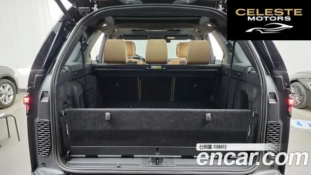 LAND ROVER Discovery 5 P360 Dynamic HSE 2024 — photo 20 sur 20