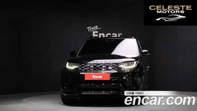 LAND ROVER Discovery 5 P360 Dynamic HSE 2024 — photo 3 sur 20