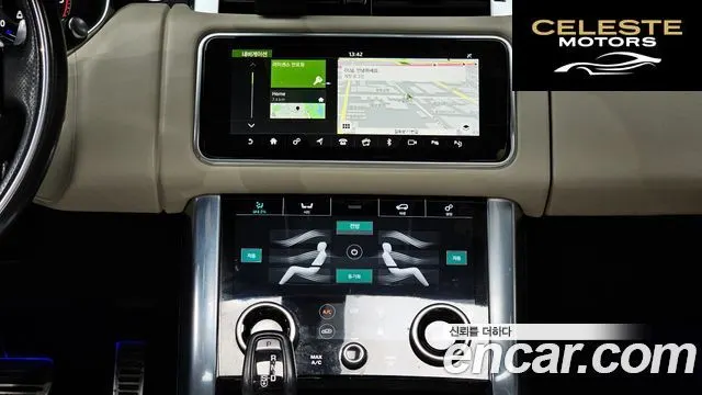 LAND ROVER Range Rover Sport 23.0 SDV6 AB Dynamic 2019 — photo 14 sur 20