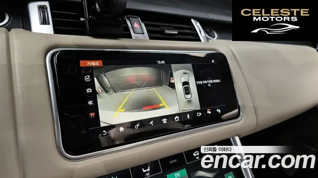 LAND ROVER Range Rover Sport 23.0 SDV6 AB Dynamic 2019 — photo 15 sur 20