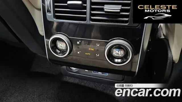 LAND ROVER Range Rover Sport 23.0 SDV6 AB Dynamic 2019 — photo 19 sur 20