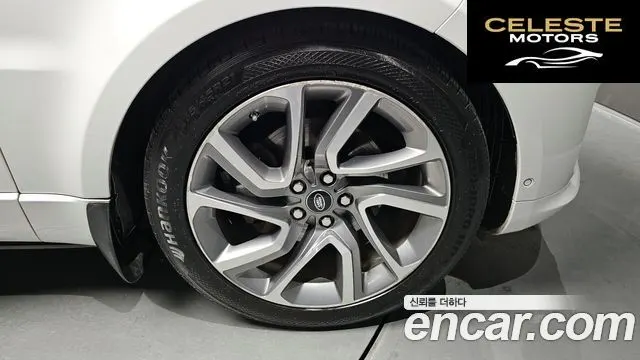 LAND ROVER Range Rover Sport 23.0 SDV6 AB Dynamic 2019 — photo 5 sur 20