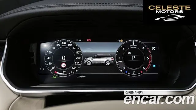 LAND ROVER Range Rover Sport 23.0 SDV6 AB Dynamic 2019 — photo 8 sur 20