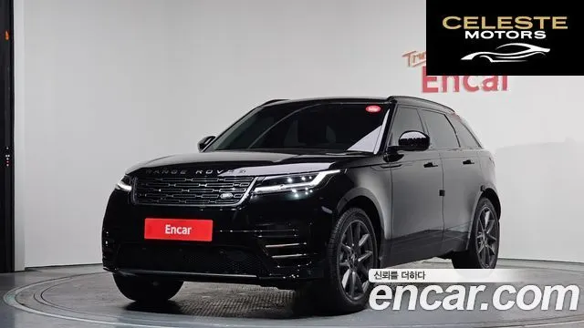 LAND ROVER Range Rover Velar 3.0 P400 Dynamic HSE 2025 — photo 1 sur 20