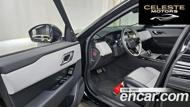 LAND ROVER Range Rover Velar 3.0 P400 Dynamic HSE 2025 — photo 10 sur 20