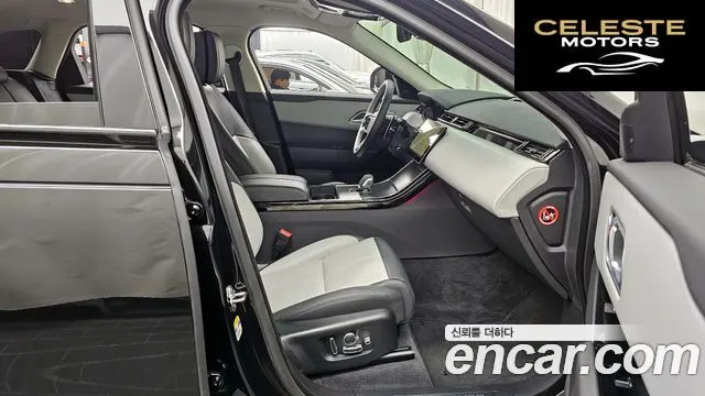 LAND ROVER Range Rover Velar 3.0 P400 Dynamic HSE 2025 — photo 11 sur 20