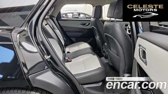 LAND ROVER Range Rover Velar 3.0 P400 Dynamic HSE 2025 — photo 12 sur 20