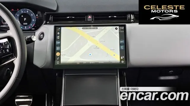 LAND ROVER Range Rover Velar 3.0 P400 Dynamic HSE 2025 — photo 14 sur 20