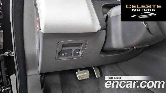 LAND ROVER Range Rover Velar 3.0 P400 Dynamic HSE 2025 — photo 16 sur 20
