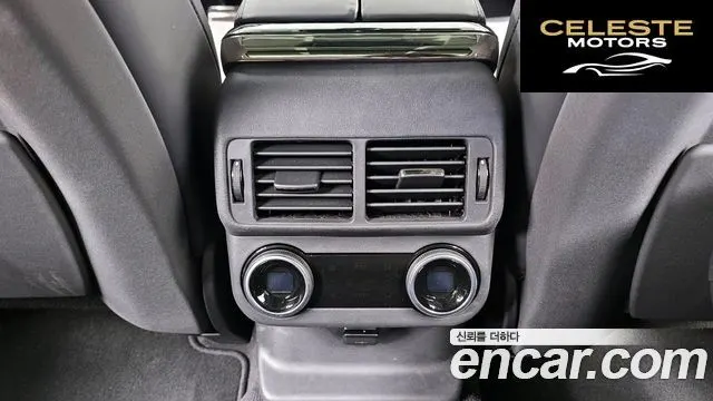 LAND ROVER Range Rover Velar 3.0 P400 Dynamic HSE 2025 — photo 18 sur 20