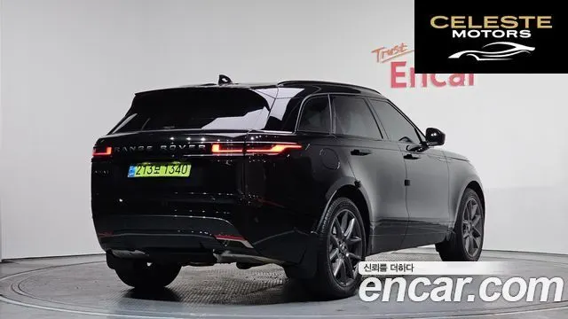 LAND ROVER Range Rover Velar 3.0 P400 Dynamic HSE 2025 — photo 2 sur 20