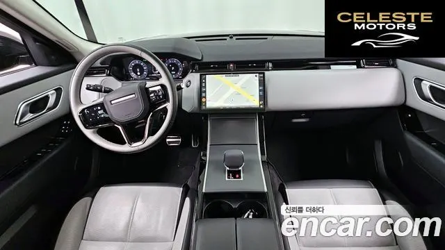 LAND ROVER Range Rover Velar 3.0 P400 Dynamic HSE 2025 — photo 7 sur 20